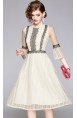 Jamie Dress
